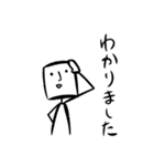 ひとりふたりスタンプ 3（個別スタンプ：2）
