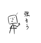 ひとりふたりスタンプ 3（個別スタンプ：9）