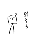 ひとりふたりスタンプ 3（個別スタンプ：10）