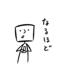 ひとりふたりスタンプ 3（個別スタンプ：13）