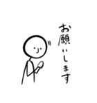 ひとりふたりスタンプ 3（個別スタンプ：15）
