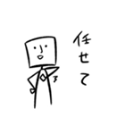 ひとりふたりスタンプ 3（個別スタンプ：16）