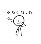 ひとりふたりスタンプ 3（個別スタンプ：22）