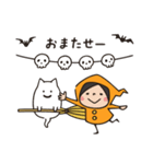 Do your best. Witch hood (ハロウィン)（個別スタンプ：7）