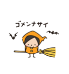 Do your best. Witch hood (ハロウィン)（個別スタンプ：16）