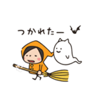 Do your best. Witch hood (ハロウィン)（個別スタンプ：18）