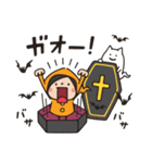 Do your best. Witch hood (ハロウィン)（個別スタンプ：21）