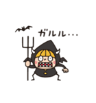 Do your best. Witch hood (ハロウィン)（個別スタンプ：28）