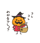Do your best. Witch hood (ハロウィン)（個別スタンプ：33）