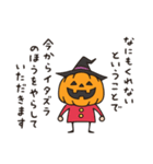 Do your best. Witch hood (ハロウィン)（個別スタンプ：34）