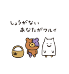 Do your best. Witch hood (ハロウィン)（個別スタンプ：35）