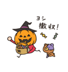 Do your best. Witch hood (ハロウィン)（個別スタンプ：36）