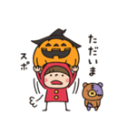 Do your best. Witch hood (ハロウィン)（個別スタンプ：38）