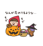 Do your best. Witch hood (ハロウィン)（個別スタンプ：39）