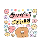 のちこここズ（個別スタンプ：8）