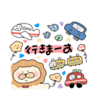 のちこここズ（個別スタンプ：22）