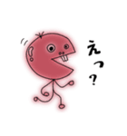面倒な時に使いたい！（個別スタンプ：1）