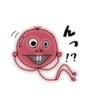 面倒な時に使いたい！（個別スタンプ：2）