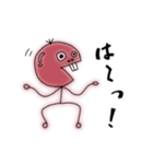面倒な時に使いたい！（個別スタンプ：3）