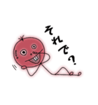 面倒な時に使いたい！（個別スタンプ：4）