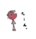 面倒な時に使いたい！（個別スタンプ：7）