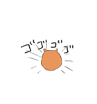 カピバラっぽいもの（個別スタンプ：19）