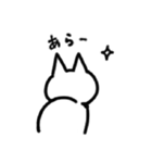 鍵ネコスタンプ（個別スタンプ：9）