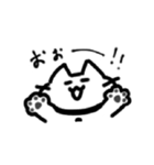 鍵ネコスタンプ（個別スタンプ：22）