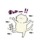 喧嘩しない大好きネコとネズミ日常スタンプ（個別スタンプ：23）