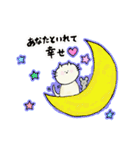喧嘩しない大好きネコとネズミ日常スタンプ（個別スタンプ：28）