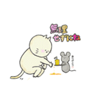 喧嘩しない大好きネコとネズミ日常スタンプ（個別スタンプ：30）