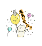 喧嘩しない大好きネコとネズミ日常スタンプ（個別スタンプ：34）