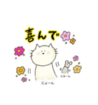 喧嘩しない大好きネコとネズミ日常スタンプ（個別スタンプ：38）