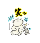喧嘩しない大好きネコとネズミ日常スタンプ（個別スタンプ：40）