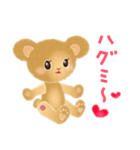 ぬいぐるみクマのメィムちゃん（個別スタンプ：1）