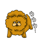 チャウチャウのちゃうすけ（個別スタンプ：2）