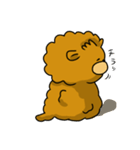 チャウチャウのちゃうすけ（個別スタンプ：4）