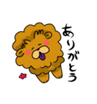 チャウチャウのちゃうすけ（個別スタンプ：18）