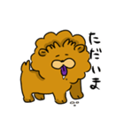チャウチャウのちゃうすけ（個別スタンプ：31）