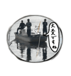 別世界の窓からクマ4 〜敬語編〜（個別スタンプ：15）