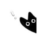 真っ黒黒猫くーたん。（個別スタンプ：7）
