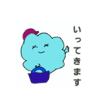 ラブリーキャラ（個別スタンプ：1）