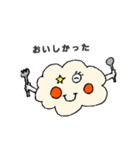 ラブリーキャラ（個別スタンプ：2）