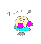 ラブリーキャラ（個別スタンプ：7）