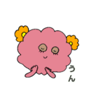 ラブリーキャラ（個別スタンプ：8）