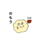 ラブリーキャラ（個別スタンプ：13）