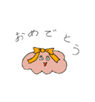 ラブリーキャラ（個別スタンプ：14）