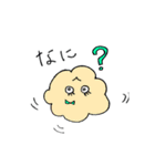 ラブリーキャラ（個別スタンプ：23）
