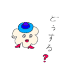 ラブリーキャラ（個別スタンプ：28）