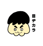ラブリーキャラ（個別スタンプ：35）